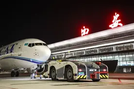 西安直飞！又一条国际航线开通！图片