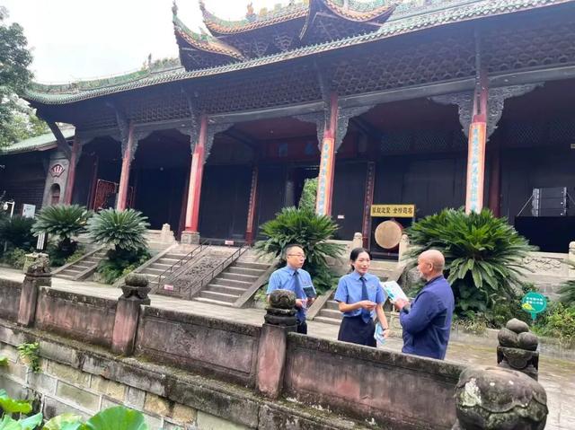 【世界旅游日】犍为文旅检察官在行动