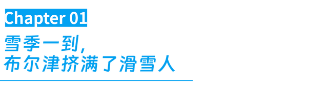 被低估的北疆县城，只去中转太可惜了