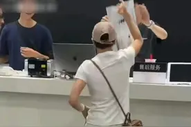 手机店销售员曝全红婵给妈妈买手机，店家：确实买了一台，不知其是否赠送家人图片