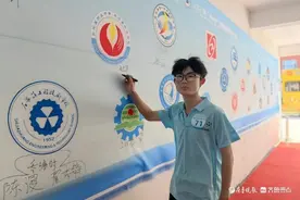 齐河职专学生斩获全国职业院校技能大赛金牌图片