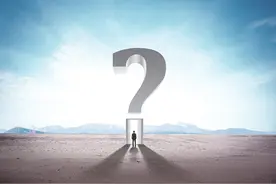 两家券商A股收盘价连续4个交易日相同图片