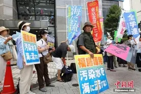 日本又开始了！才过半年，排入大海的核污水将超3万吨！图片