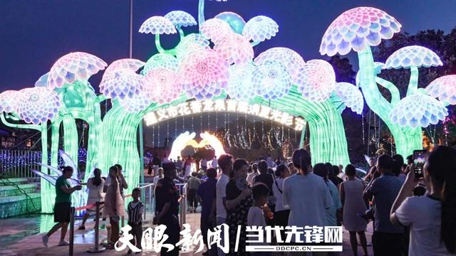 夏遇播州·嗨游一夏——消夏光影激活播州夜间经济