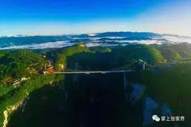 点它！带您感受“峡谷式”浪漫，别处没有！图片