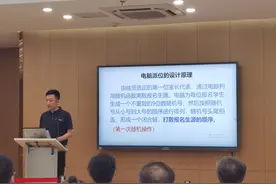 今天上午，南外、民办校及热点公办校电脑派位举行！图片