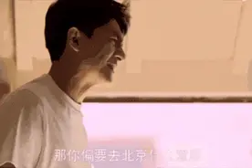 热闻|“北京到底有谁在啊？”清华、复旦和各地文旅纷纷玩梗“拉人”，网友笑翻图片
