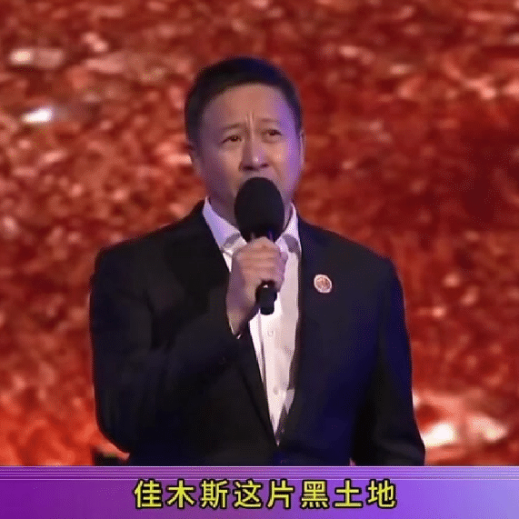 张译、宋佳、沈腾、辛芷蕾、董璇、张国强……他们都做了这一件事！