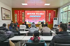 清远英德连樟村：新型求职培训会助村民学新技能、找好工作图片