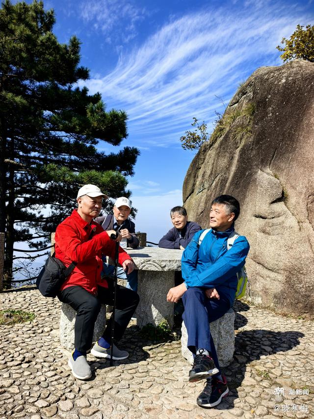 晚潮｜那山，那路，与那行路看山的人