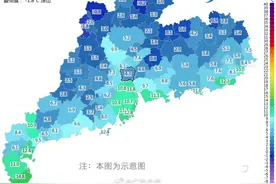 最低3℃！广东将迎5波冷空气！深圳未来天气→图片