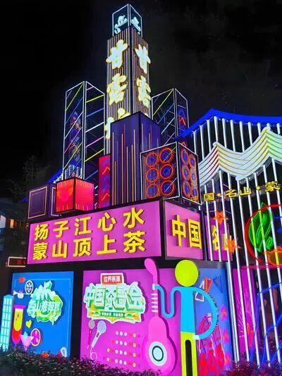 “环茶马古道”雅安公路自行车赛要来了！能骑能游能吃，还能当城市推介官！