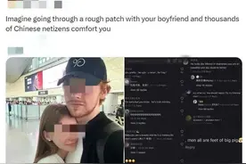 热闻|中国网友安慰外国女孩，“中式英语”火到国外！中式英语为何让老外也“折服”？图片