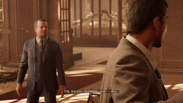 《夺宝奇兵：古老之圈》剧情图文流程全攻略