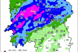 今明两天湘中局地有大暴雨，怀化中部、邵阳西部局地大暴雨图片