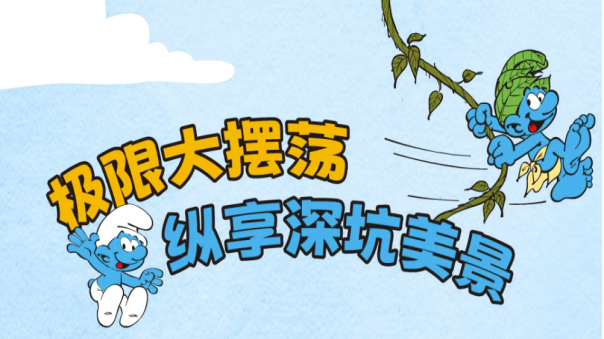 “秋季寻根十八游”+30余项重点推荐活动，上海旅游节期间松江文旅活动详细清单来了！
