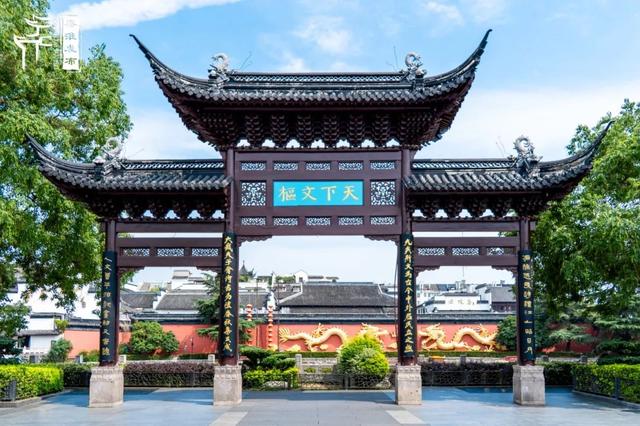 沿着地铁游秦淮︱5号线：夫子庙站