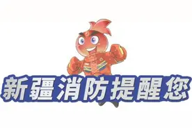 个头小小的氢气球，威力竟然如此之大？图片