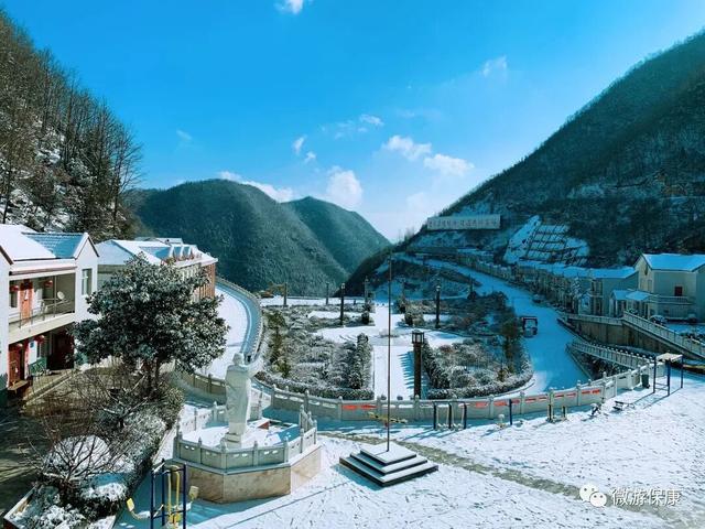“冬游保康”，藏着整个冬天的浪漫与温暖