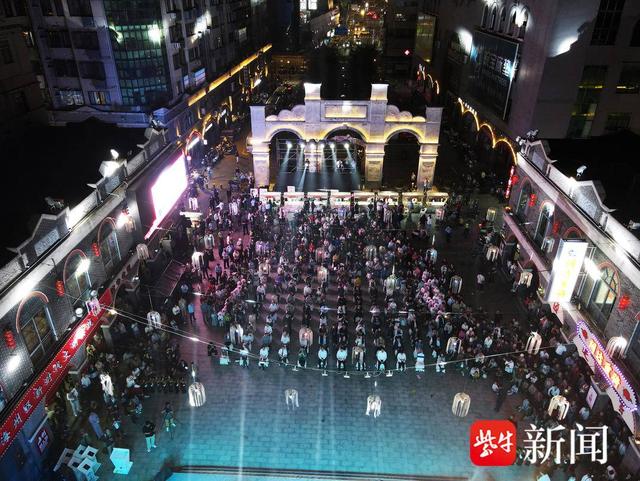 共赴“畅游山海 乐享西游”之约 连云港第20届西游记文化节浪漫开幕