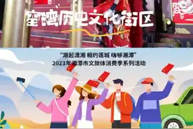 视频丨五省“狮王”巅峰对决  将于9月27日晚在窑湾精彩上演图片