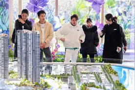 广州珠江村旧改项目登场，融资区住宅吹风单价5万+至7万+图片