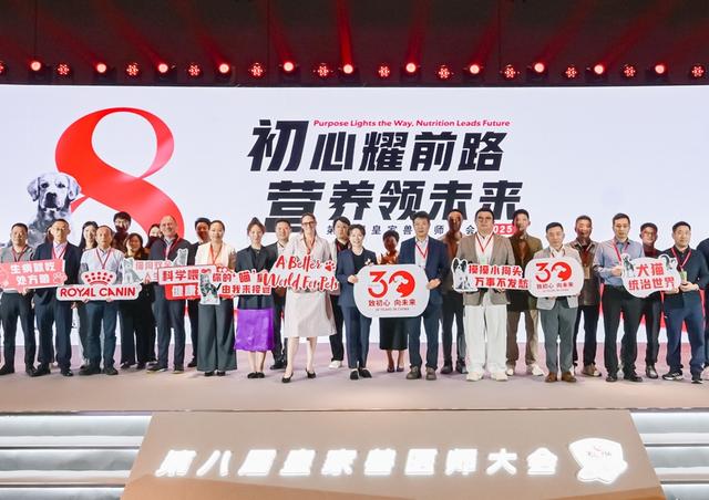 “传统养宠”向“科学养宠”进阶，人工智能技术提升宠物营养与诊疗精准性