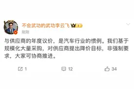 比亚迪、上汽，突传消息！图片