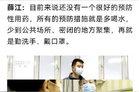 给孩子喝感冒冲剂，能预防呼吸道传染病？这种方式不可取图片
