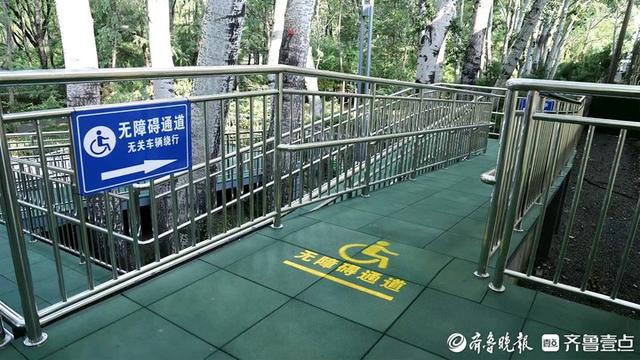 济南森林公园东便民通道正式启用