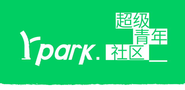 更潮更炫！第三届玉林十字街城事文化艺术季来啦