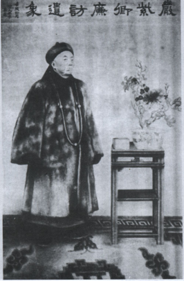 沈晓萍︱严金清：比斯坦因更早获得敦煌文物的无锡名士