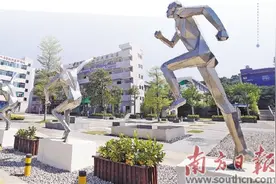 聚焦产学研用 构建全产业链条图片