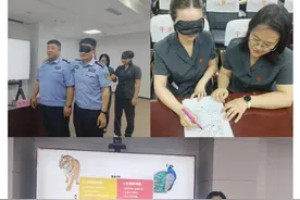 沟通赋能司法路 情绪调适护心航——记于洪区法院第二期、第三期心理健康讲座图片