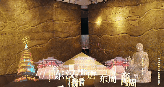 AR游启程！遇见“洛”在掌心的千年时光丨闪耀吧！中华宝藏