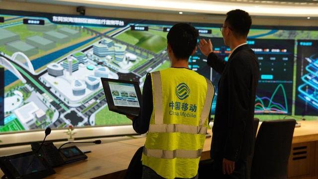 东莞移动做客阳光热线：郑重承诺“民有所呼，我必有应”