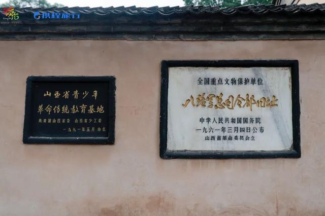 太行一号旅游公路：千里太行廊道沉浸式揽胜山河雄奇