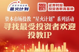 重磅！美联储再度降息25基点！明年节奏生变？来看最新分析→图片