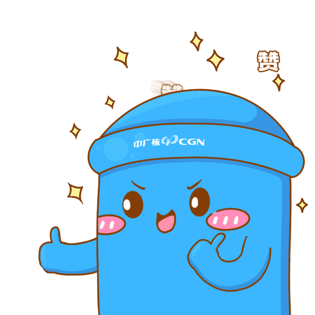 全年开放不打烊！“核光同行”，这份研学地图请收好→