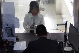 长宁警方提醒：糊涂代扣分，后果很严重图片