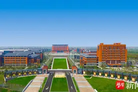 2024上好大学| 常州工学院：招生计划增加，60%招生专业为国家或省级的一流本科专业图片