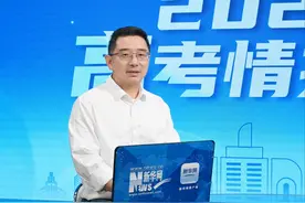 2025高考情报局丨四川大学：文理工医均衡发展   “川大模式”涵养学生人文情怀图片