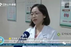 注意！你熬的每一次夜，都在消耗它的寿命！图片