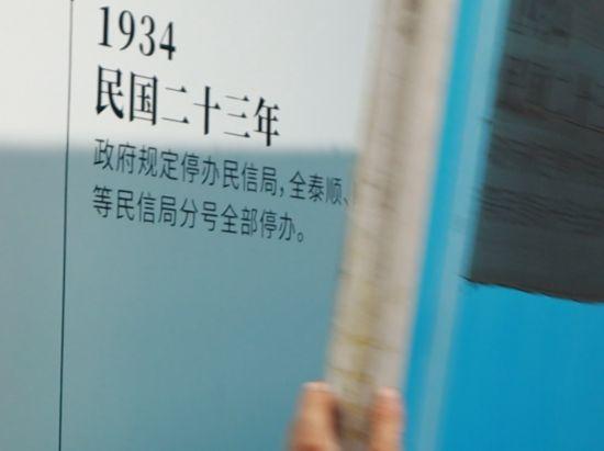 “果冻河”上线！朱家角6大景点“焕新升级”