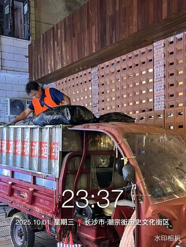 潮宗街区凭啥霸榜长沙景区热力榜？开福区通泰街街道这波守护太圈粉