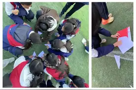 西安市浐灞第二中学开展纸飞机比赛活动图片