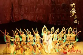 大型舞剧《大梦敦煌》将于6月28日在兰州上演图片