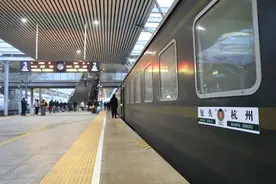 出发！这三趟列车恢复开行啦图片