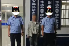 围观民警处理事故竟然被抓？“吃瓜群众”吃了自己的瓜！图片