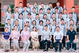 质量立教新起点 启航扬帆新征程图片